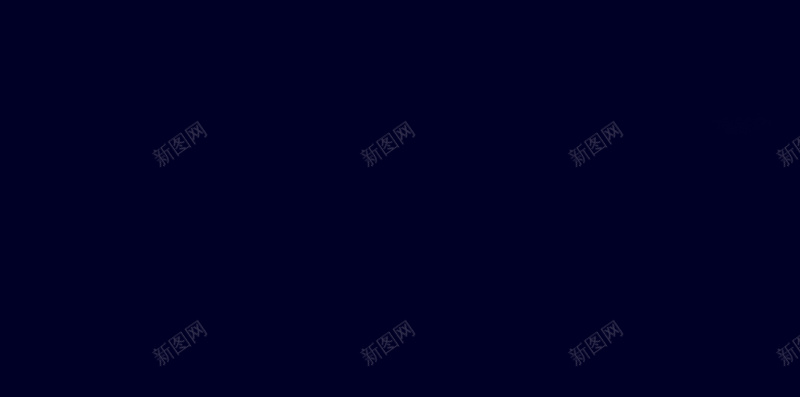 梦幻2017H5图jpg设计背景_新图网 https://ixintu.com 梦幻 2017年 紫色 唯美 浪漫 元旦 新年 梦幻2017年H5素材
