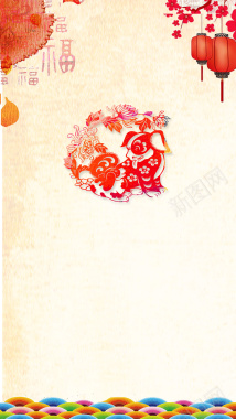 剪纸红色中国风新年H5背景图背景