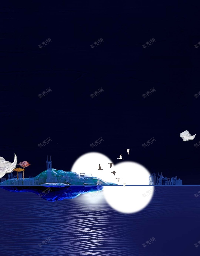 蓝色湖水上的月亮H5素材psd设计背景_新图网 https://ixintu.com 蓝色湖水 黑色背景 植物 荷叶 荷花 H5素材 PSD背景 鸟类 飞翔