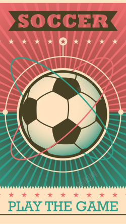 多彩足球多彩条纹足球图案背景图高清图片
