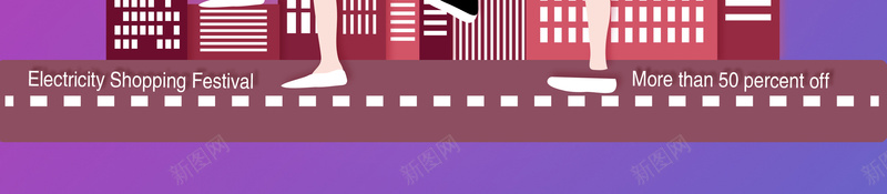 告别单身双十一脱单海报psd设计背景_新图网 https://ixintu.com 全场大促 告别单身 光棍节 人物 购物 热气球 紫色 双十一促销 建筑