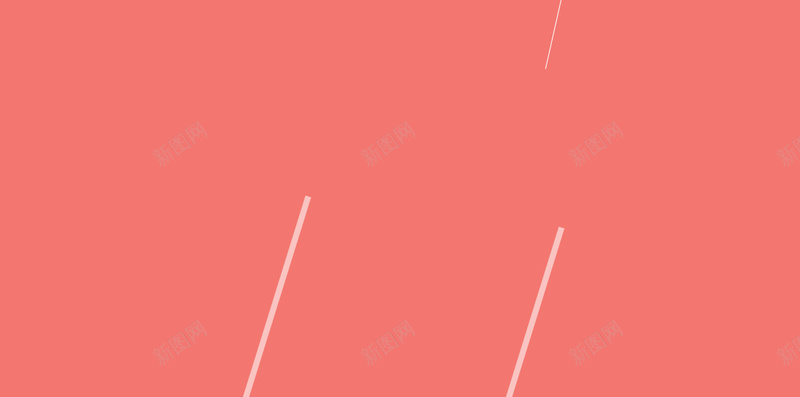 粉色几何星点H5背景素材jpg设计背景_新图网 https://ixintu.com 几何 白色 直线 矩形 粉色 圆形 星点 H5背景