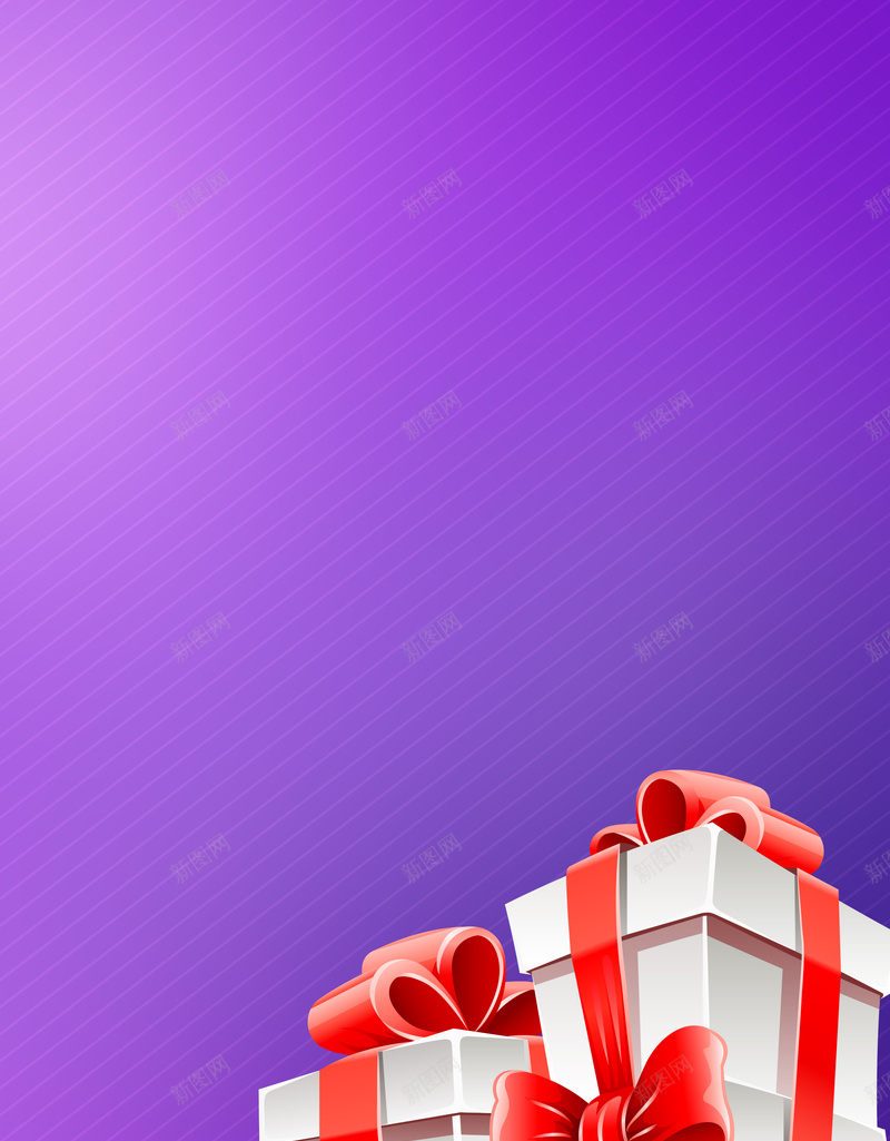 购物狂欢礼盒广告psd设计背景_新图网 https://ixintu.com 促销 打折 活动 狂欢 购物 礼盒 紫色 红色 丝带