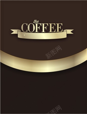 咖啡海报背景矢量素材图片背景