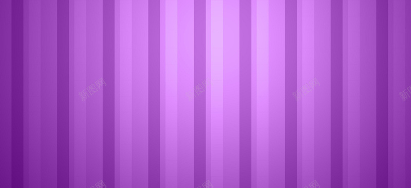 渐变紫色竖条背景jpg设计背景_新图网 https://ixintu.com 海报banner 扁平 渐变 竖条 紫色 几何