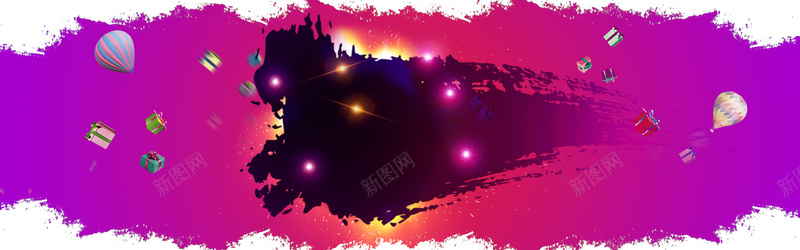 购物背景psd设计背景_新图网 https://ixintu.com 海报banner 泼墨效果 热气球 礼物盒 紫色 其他