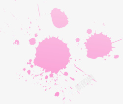 粉色水彩圆点素材