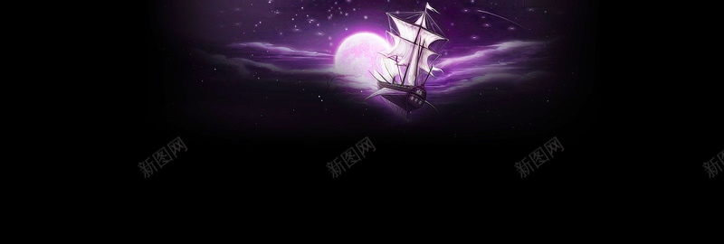 淘宝背景图psd设计背景_新图网 https://ixintu.com 月亮 梦幻 渐变 魔幻 船 背景