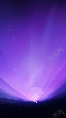 紫色光束H5背景背景