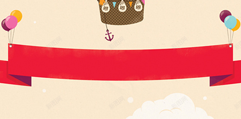 浅红色动物热气球背景图jpg设计背景_新图网 https://ixintu.com 浅红色 热气球 动物 扁平 横幅 渐变 几何