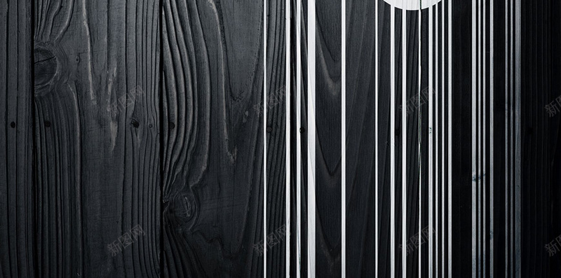 黑色木质纹H5背景素材jpg设计背景_新图网 https://ixintu.com 黑色 白色 线条 圆形图案 木质纹 纹理 质感 H5背景素材