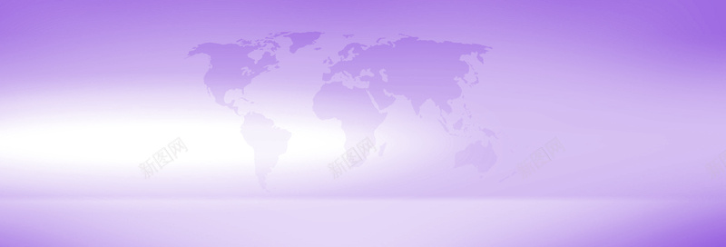 紫色世界地图jpg设计背景_新图网 https://ixintu.com 紫色 世界地图 横幅背景 全屏轮播背景 海报banner 摄影 风景