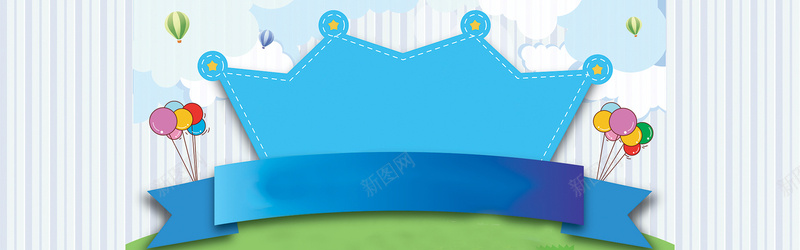 蓝色王冠背景jpg设计背景_新图网 https://ixintu.com 卡通 童趣 蓝色 王冠 气球 线条 条幅 可爱 海报banner 手绘