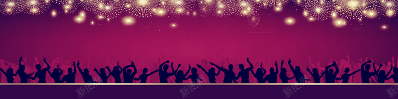 青春热情背景jpg设计背景_新图网 https://ixintu.com 海报banner 横幅背景 扁平 紫色 舞台 全屏banner背景 激情 狂欢