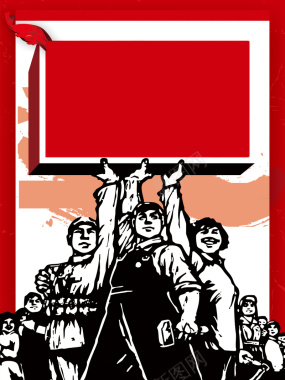 卡通矢量创意51劳动节海报背景素材背景
