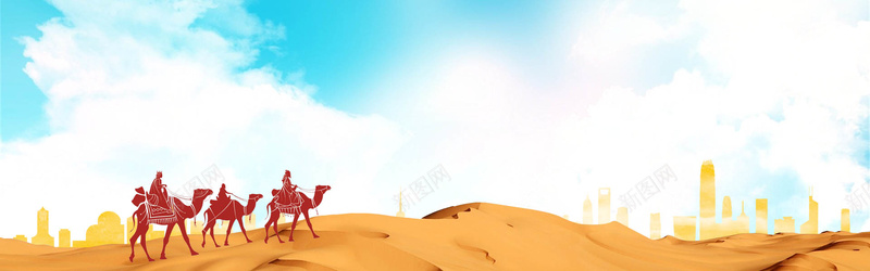 一带一路沙漠行走的骆驼海报psd设计背景_新图网 https://ixintu.com 一带一路海报 一带一路背景 沙漠背景 电商海报 电商背景 沙漠海报