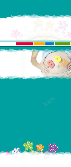孕睫广告实景孕婴影楼摄影海报背景素材高清图片
