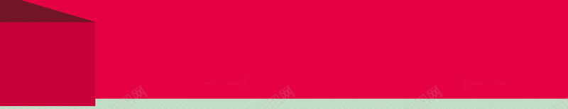 房地产绿叶爱心背景素材psd设计背景_新图网 https://ixintu.com 绿叶爱心 房地产 树叶 楼房 高楼 地产 房产海报 立体花朵 条纹浅绿色 背景素材