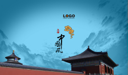 蓝天鹅logo中国古建筑背景图片大全高清图片