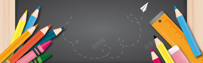 招生海报背景背景