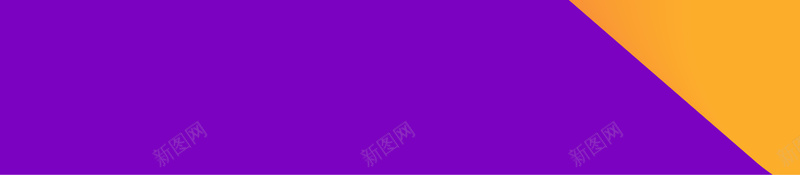 紫色多彩几何时尚渐变淘宝双11海报jpg设计背景_新图网 https://ixintu.com 双11海报 彩色渐变 时尚渐变 几何 多彩 淘宝 几何促销 几何线条 紫色渐变