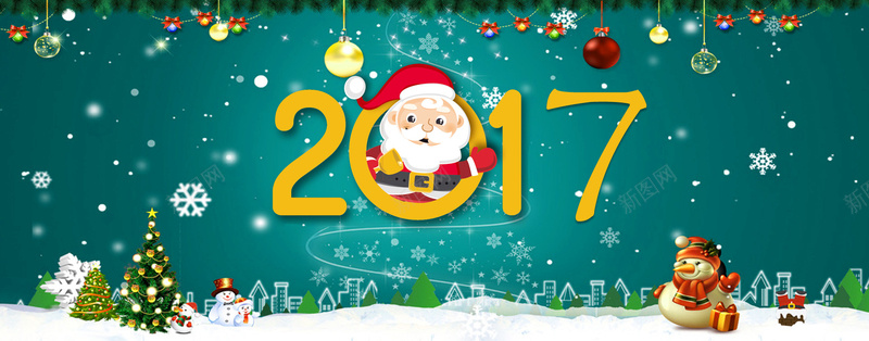 2017圣诞新年背景psd设计背景_新图网 https://ixintu.com 2017元旦 元旦晚会 元旦晚会ppt素材 元旦海报 元旦背景 元旦节 元旦节海报 元旦节素材 元旦节背景 圣诞元旦 开心