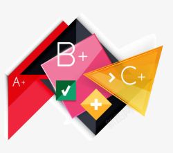 ABC几何图素材