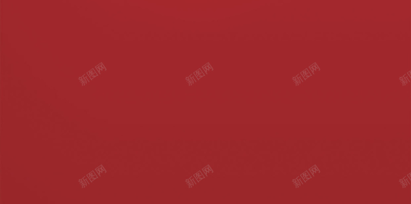 双十一聚光灯H5背景psd设计背景_新图网 https://ixintu.com 1111 光棍节 双十一 聚光灯 购物节 红色 H5 h5 双11 科技 科幻 商务