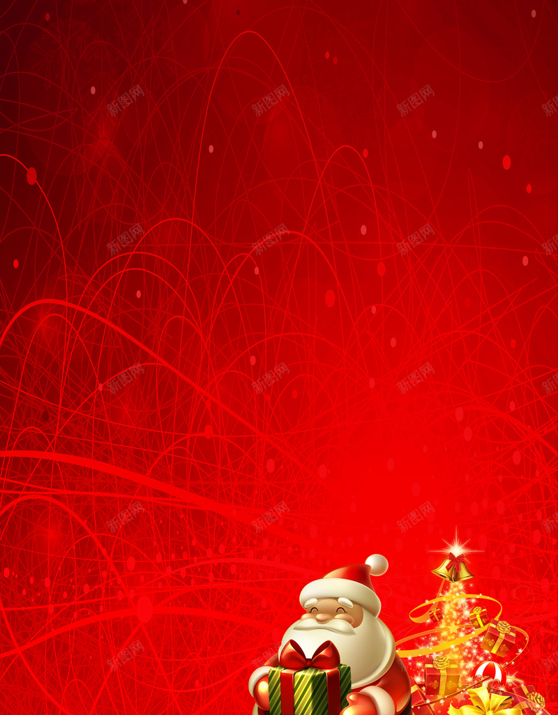 简约圣诞迎元旦X展架背景素材psd设计背景_新图网 https://ixintu.com 迎元旦 圣诞 圣诞迎元旦X展架模板下载图片下载 X展架模板下载