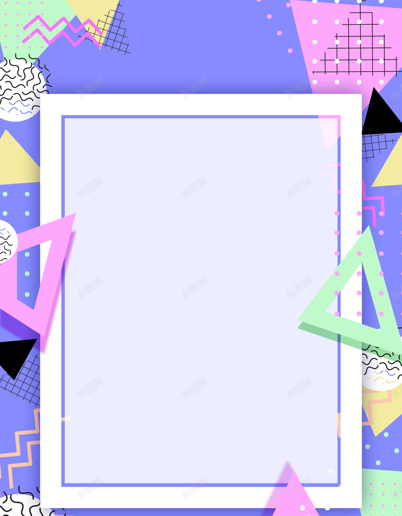 孟菲斯不规则几何图形psd设计背景_新图网 https://ixintu.com 几何图形 不规则 孟菲斯 圆点 多彩 条纹 多边形 平面设计 分层文件 PSD源文件 150PPI