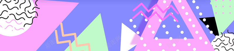 孟菲斯不规则几何图形psd设计背景_新图网 https://ixintu.com 几何图形 不规则 孟菲斯 圆点 多彩 条纹 多边形 平面设计 分层文件 PSD源文件 150PPI