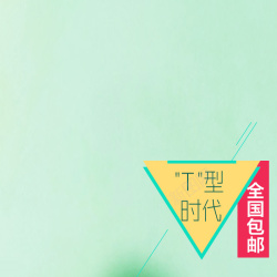 t恤主图男装绿色简约主图高清图片