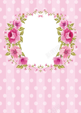 浪漫粉色花朵婚庆请柬背景背景