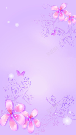 粉底小花h5清新唯美淡紫色H5背景高清图片