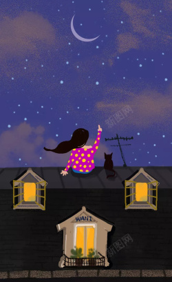 少女精灵抱着星星手绘瞭望星空的少女海报设计高清图片