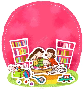韩式清新幸福家庭一家人书架团聚海报背景背景
