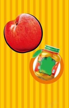 简约条纹苹果美食酱料瓶装超市促销海报背景背景