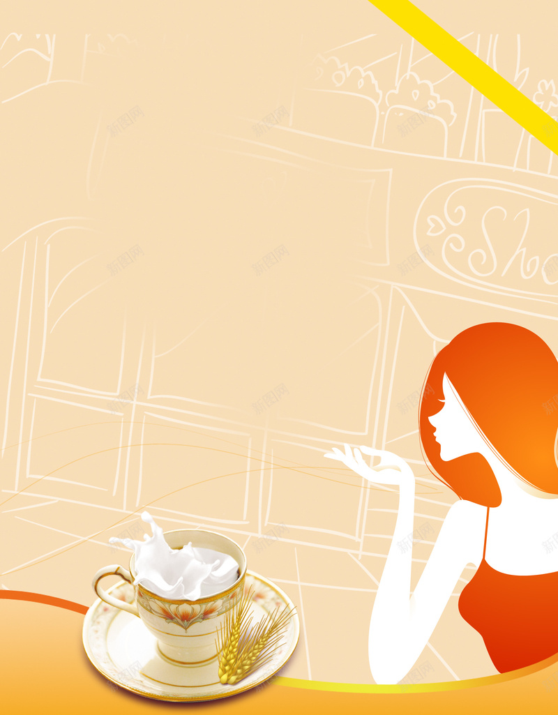 麦香奶茶海报背景素材psd设计背景_新图网 https://ixintu.com 卡通女性 动漫 可爱 时尚 流行 麦香奶茶 杯子 奶 彩条 零售 竖条 奶花