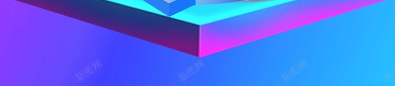 双十一聚划算折扣促销psd设计背景_新图网 https://ixintu.com 聚划算 促销 折扣 天猫 京东 淘宝 狂欢节 优惠 清仓 包邮 团购 大促销 双十一 双11 海报