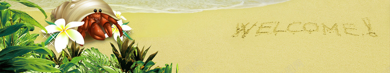 梦幻天空线条海滩沙滩背景素材psd设计背景_新图网 https://ixintu.com 天空沙滩 线条素材 背景线条 沙滩 海滩 梦幻背景 天空背景