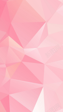 粉色立体几何图形H5背景背景