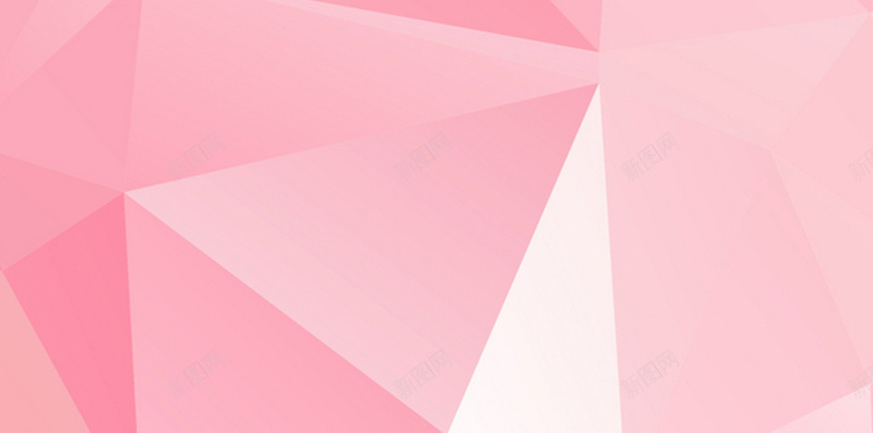 粉色立体几何图形H5背景jpg设计背景_新图网 https://ixintu.com 粉色 立体 几何图形 扁平 浪漫 H5 H5背景 开心 渐变 几何