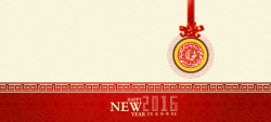 2016请柬新年广告banner背景高清图片