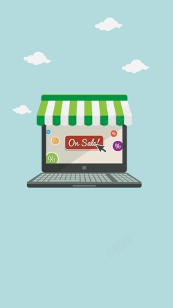 在线扁平化蓝色超市在线笔记本电脑概念H5背景高清图片