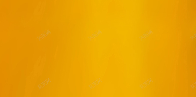 蜜蜂采蜜黄色简约H5背景素材jpg设计背景_新图网 https://ixintu.com 光效 简约 线条 蜜蜂 黄色 H5背景 黄色简约 渐变