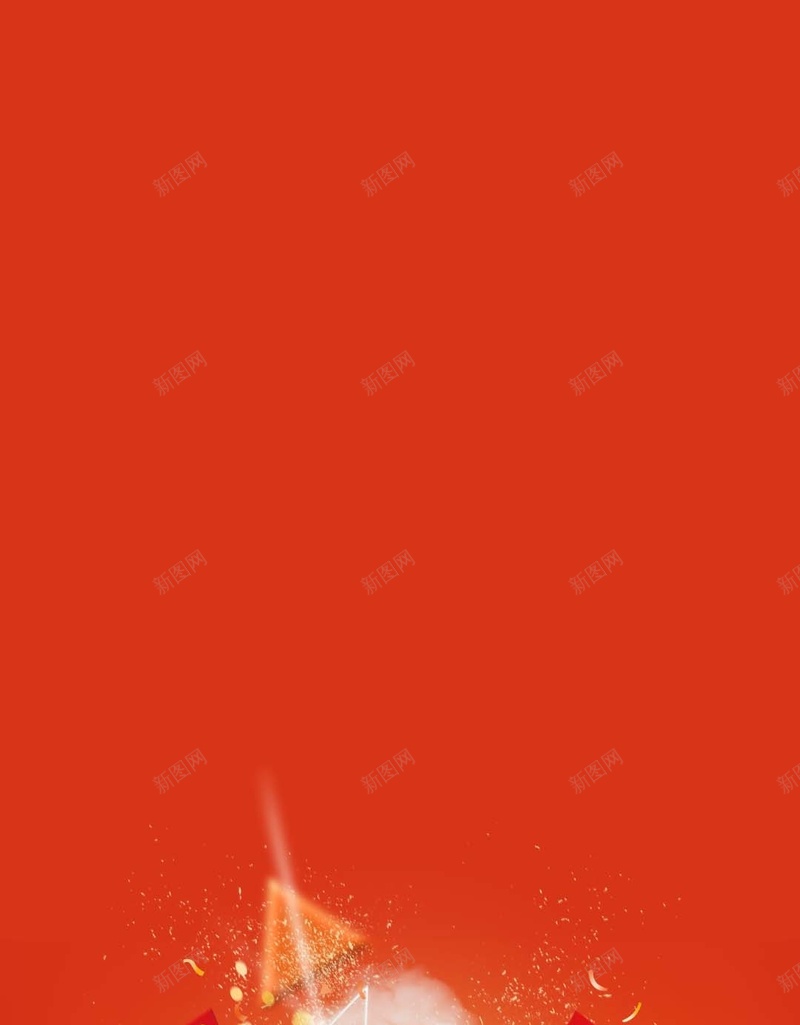 红色绚丽几何商业PSD分层H5背景素材psd设计背景_新图网 https://ixintu.com 光束 几何 开业 红色 绚丽 活动 新品上市 商业PSD分层H5背景素材