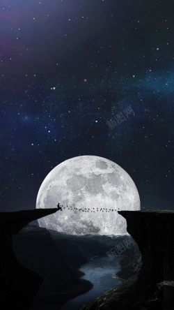 星星河流天空下的月亮H5素材背景高清图片