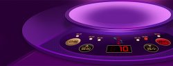家电详情页紫色梦幻光束小家电电磁炉背景高清图片
