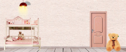床和床品家装节电商粉色儿童家具海报banner高清图片