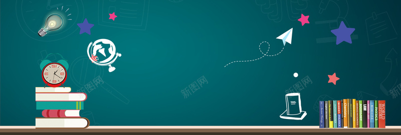 电商淘宝天猫开学季活动全屏首页海报模板背景